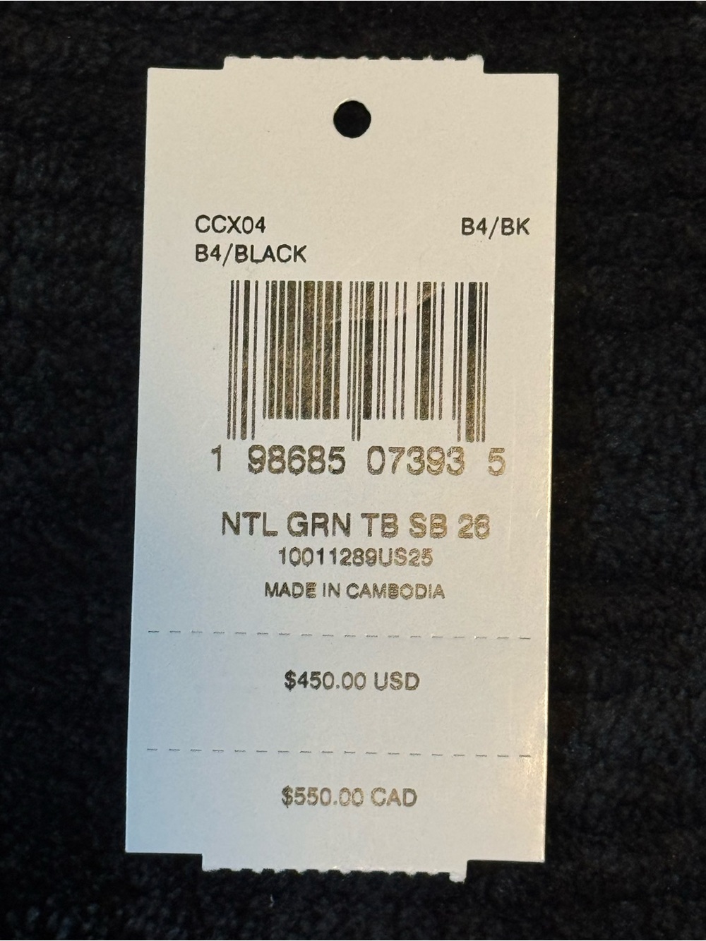 Coach Black Natural Grain Leather Tabby 26 with Gold 'C' Buckle - Picture 5 of 6
